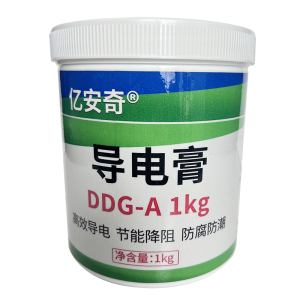 亿安奇 导电膏 黑色电力复合脂 DDG-A 1kg 桶