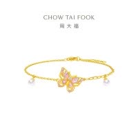 周大福灵蝶紫色鎏彩蝴蝶足金黄金镶钻珍珠手链女礼物ERU126七夕礼物