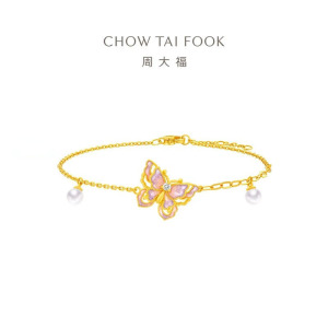 周大福灵蝶紫色鎏彩蝴蝶足金黄金镶钻珍珠手链女礼物ERU126 15cm
