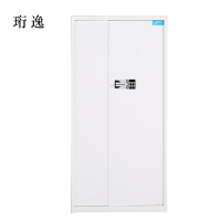珩逸钢制密码文件柜保险柜铁皮资料柜通门白色国宝锁420*900*1850