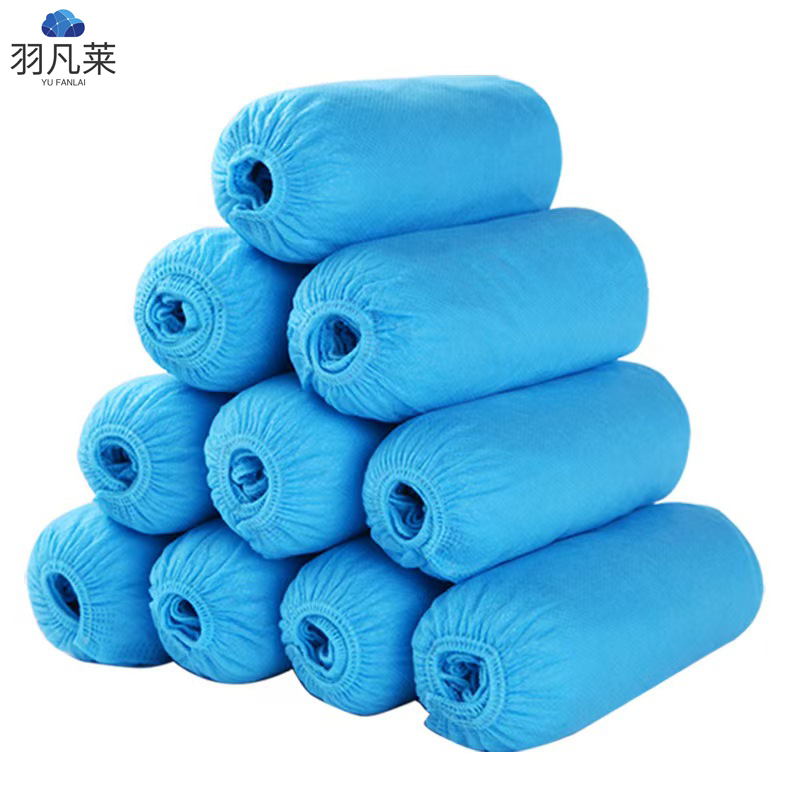 羽凡莱 无纺布鞋套100个装 蓝色 包