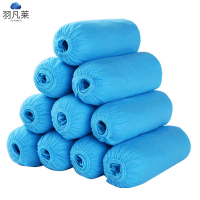 羽凡莱 无纺布鞋套100个装 蓝色 包