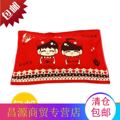 优质加大加厚结婚喜字枕巾大红喜字枕巾情侣纯棉红色枕巾一对婚庆