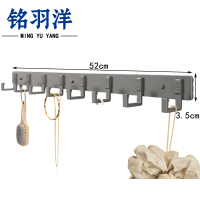 铭羽洋挂衣钩8钩个