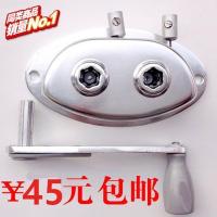 美帮汇988.太太.手摇柄 升降晾衣架配件[镁合金外壳]好手摇器