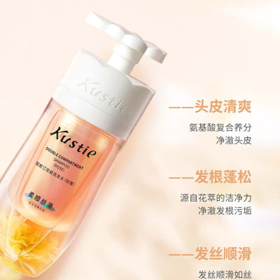 蔻斯汀 双舱洗发水(玫瑰)-500g