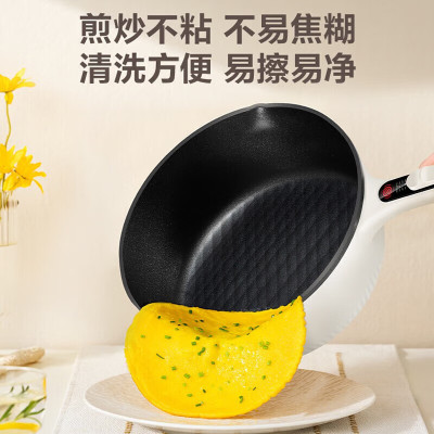 苏泊尔CJ26A10电炒锅