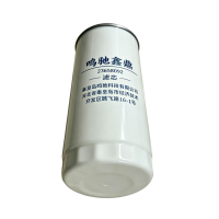 鸣驰鑫鼎 放油螺塞 JC 个