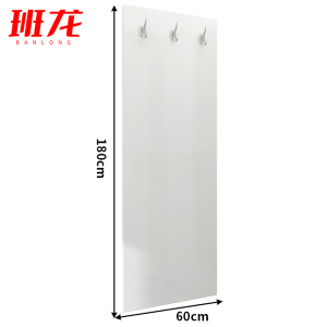 班龙挂衣板1.8米个