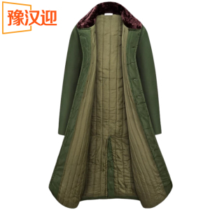 豫汉迎军大衣