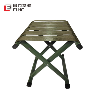 富力华驰 折叠椅 36*29*34cm张