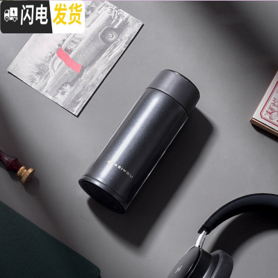 三维工匠迷你保温杯女可爱水杯小巧便携200容量男学生简约儿童杯子定制 316经典黑(360)