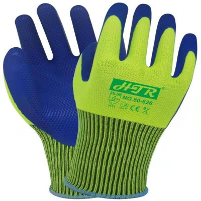 海太尔/HTR 85°手套 80-626 12副