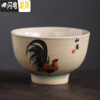 三维工匠 粗陶鸡缸杯 大明成化斗彩 仿古日式 品茗杯单个大号 主人杯 绿色吉祥-圆口杯(小号)茶具