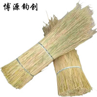 博源钧创 草垫 单头6米长 个