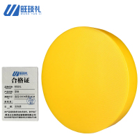 旺琰礼菜墩直径:50CM厚度:8CM/个