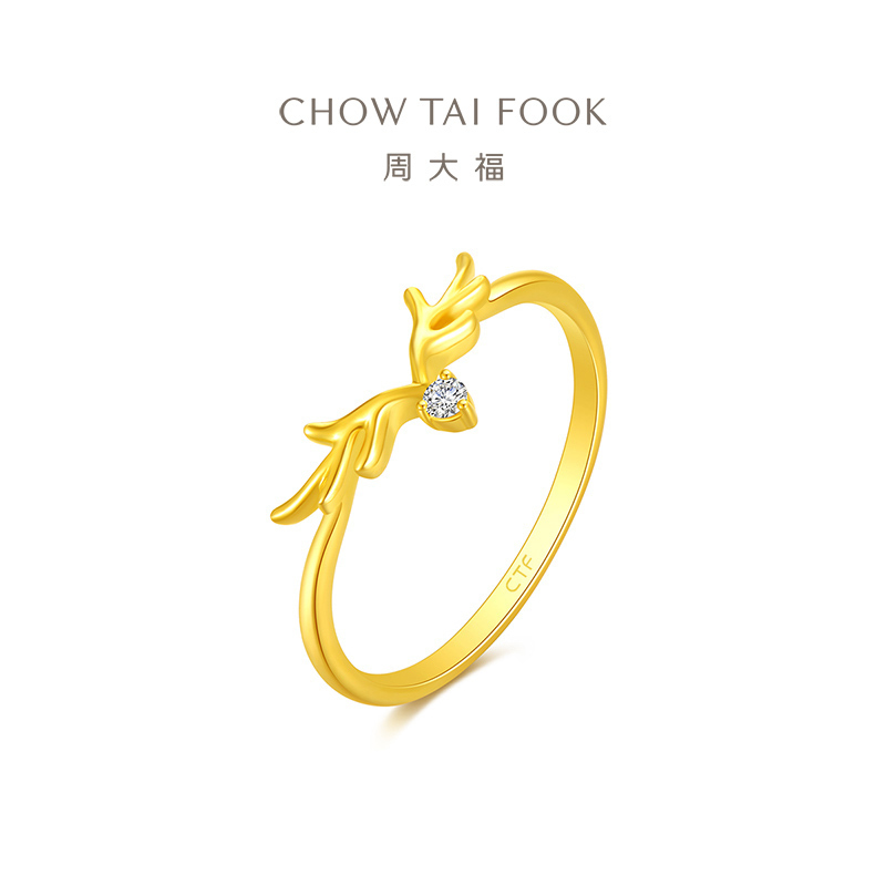 周大福 17916系列 “一鹿有你”22K金镶钻石戒指 NU2354七夕礼物