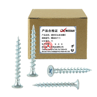 昡 镀锌沉头自攻螺钉 螺丝M6*70个