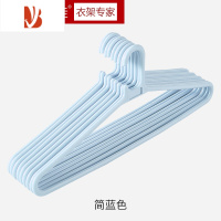 三维工匠欧码加大加粗塑料衣架外套衬衫衣挂架子衣撑子衣挂50.5cm