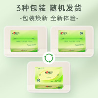 心相印抽纸茶语丝享3层120抽*18包S码 柔厚亲肤 纸巾整箱(单位:箱)