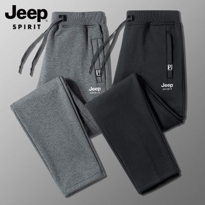 JEEP SPIRIT吉普加厚休闲裤男士弹力抽绳松紧腰休闲裤男式宽松男裤子