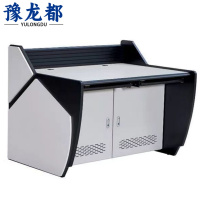 豫龙都 监控台 双联 台