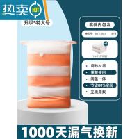 敬平免抽气立体真空压缩袋家用衣服被子棉被袋子行李箱衣物收纳袋器 磨砂款5特大号100*80cm 组合套装(1000天漏气