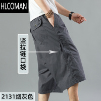 HLCOMAN夏季薄款男士七分裤加肥加大码纯色短裤宽松高腰多口袋爸爸装