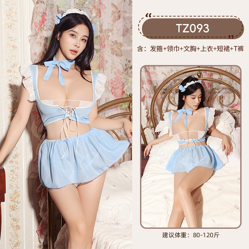 九里晴川情趣制服性感女仆装诱惑内衣火辣睡衣套装情趣内衣 九里晴川TZ093[奶蓝甜心套装-蓝] 均码