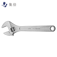 集倍 活动扳手 珍珠镍10寸/把