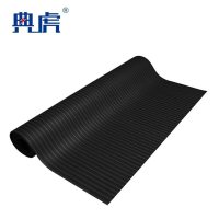 典虎 绝缘垫 黑色条纹8mm*1m*10m 卷