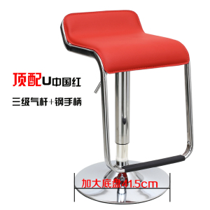 迅众 吧台椅简约高脚凳吧台凳收银椅家用升降椅手机店凳子前台椅升降转椅高凳子酒吧椅物业接待椅接待凳接待升降椅理发师升降椅