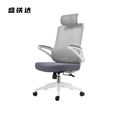 盛铁达 办公椅转椅 STD-HBWY032 把