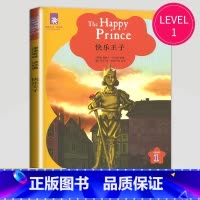 快乐王子 [正版]津津有味读经典英语阅读七年级八年级九年级格林童话海底两万里伊索寓言快乐王子绿山墙的安妮怪医杜立德黑骏马