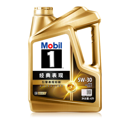 美孚经典表现 金美孚1号5W30全合成 SP/GF-6A 国五国六美系车日系福特
