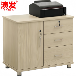 演发