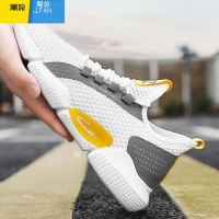 聚范男鞋透气帆布鞋一脚蹬休闲懒人布鞋网面潮流百搭开车板鞋潮鞋