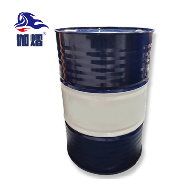 伽熠 油基清洗剂 200L /桶