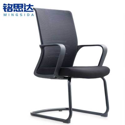 铭思达电脑椅弓形把