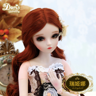 多丽丝凯蒂手工改妆娃娃bjdsd公主洋娃娃60cm仿真女孩玩具套装瑞姬娜改妆版凯蒂娃娃-送养护礼包