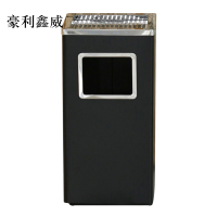 豪利鑫威不锈钢垃圾桶烟蒂柱灭烟桶带烟灰缸室外电梯口立式丽格长方形黑色