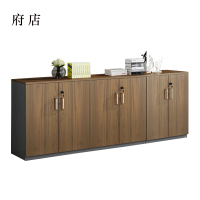 府店办公室矮柜储物柜文件柜6门