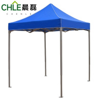 晨磊遮阳棚2*2m/个