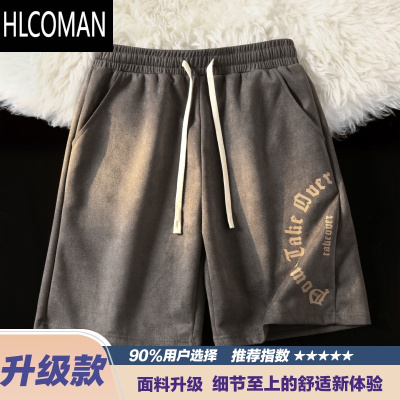 HLCOMAN绒美式潮牌短裤男士夏季薄款宽松冰丝运动男生五分休闲中裤子