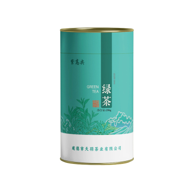 紫高尖一级雨前云雾茶250g罐装