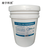 南宇科技中性环保清洗剂 20kg/桶 NYKJ-360(桶)