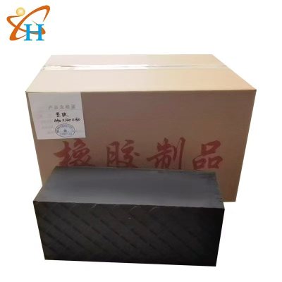 祥铁品牌 垫块 440*140*130/340*140*130 个