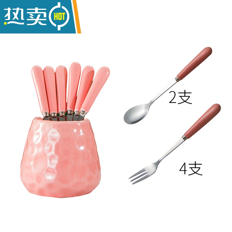 敬平轻奢欧式不锈钢水果叉套装带水果碗家用儿童果签叉子带收纳罐 蜜桃粉收纳罐+银色4叉2勺