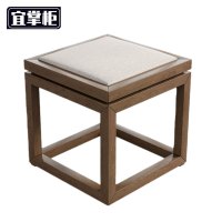 宜掌柜 方凳 40*30*40cm 把