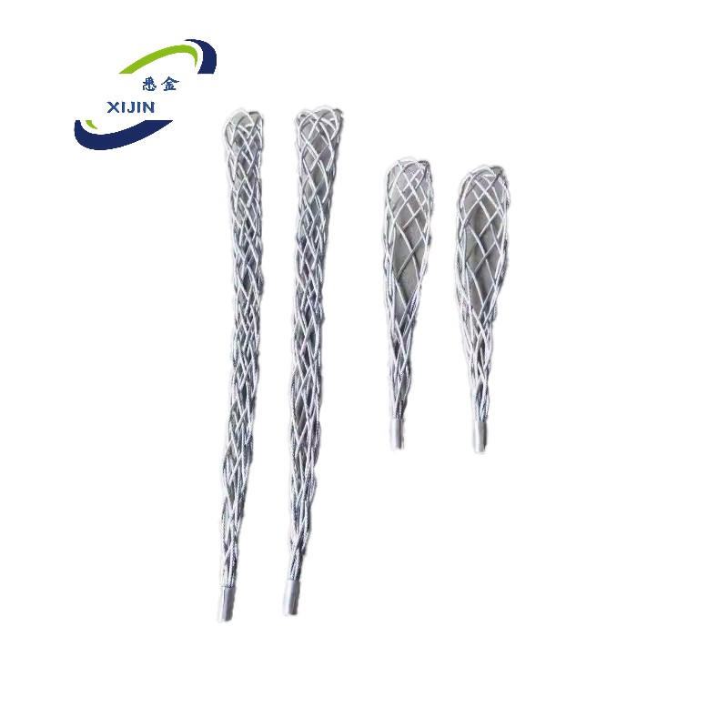 悉金 金属链 XJ - JSL 条